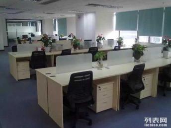 深圳最低價(jià)定制辦公桌 四位起訂，免費(fèi)包安裝，滿足企業(yè)多樣化需求